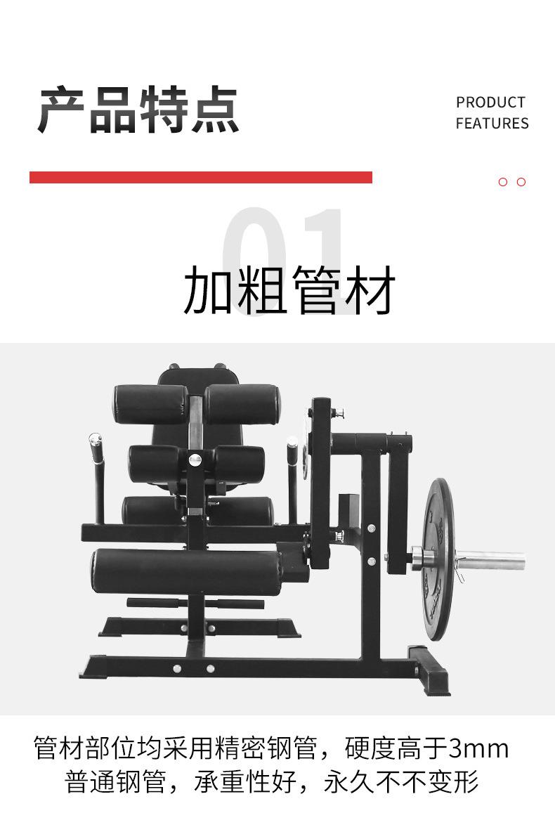 详情-恢复的_04.jpg