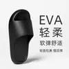 Pantuflas de Interior para Parejas que se Sienten como Caminar sobre Heces, Chanclas de Baño Antideslizantes de Verano para Uso en Casa, Pantuflas Ligeras para Mujer, Pantuflas Antideslizantes