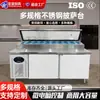Bancada de pizza em aço inoxidável, mesa de saladas refrigerada para loja de milk tea, restaurante ocidental, mesa de preparação e conservação de alimentos para exportação transfronteiriça