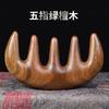 Peine de masaje para cabeza, masaje facial, peine de madera, peine meridiano, peine de sándalo verde, peine de dientes anchos, sonido Sun Li recomendado