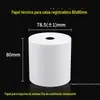 Papel Térmico 80X80 Papel de Caixa Registradora de Supermercado 80mm Papel de Impressão para Catering e Delivery Recibo de Banco Papel de Senha para Fila Pode Ser Personalizado