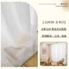 Nuevo estilo de cortinas translúcidas con patrón de ondas de agua, que ofrecen privacidad mientras permiten el paso de la luz, adecuadas para salas de estar y balcones, proporcionando protección solar y disponibles en diseños personalizados.
