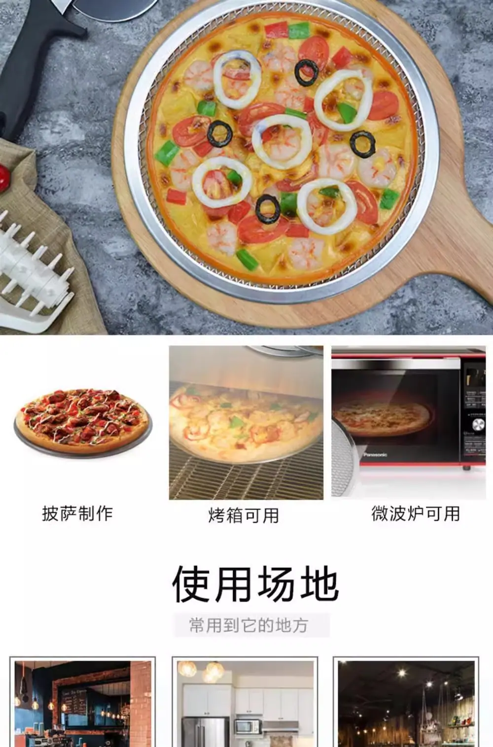 详情图13