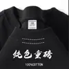 Camiseta Branca Roxa de Algodão com Manga Curta, Estilo Minimalista, Soltinha, Emagrecedora, com Texto, Feminina, Verão, Oversize, Estilo Western