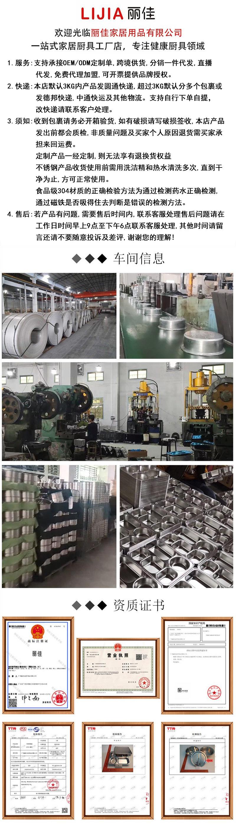 85b0034ecc077f32497c1f87955d20