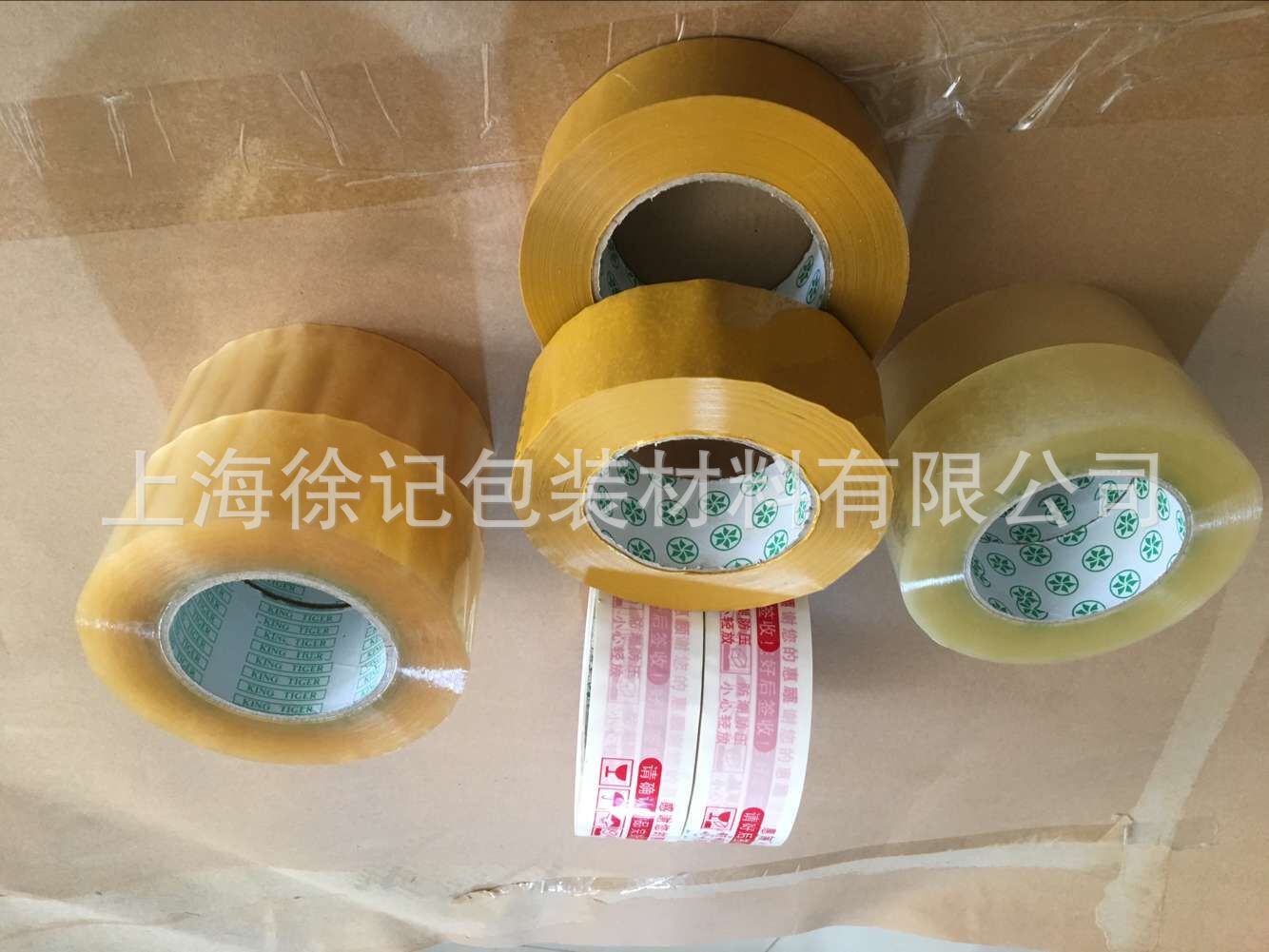 QQ图片20181029171137