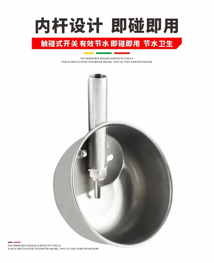 详情24.jpg