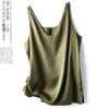 Camisola para Mujer Verano Cuello en V Traje con Chaleco Interior y Exterior Base Blanca Satén Holgado Tirantes Inferiores Venta al por Mayor