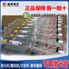 Tubo de laser CO2 micro gigante de Chengdu 80W 100W 120W 130W 150W 180W Tubo de laser de Chengdu