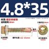 GB más tornillo de cola de taladro hexagonal externo galvanizado duro tornillo de cola de milano para teja de acero de color autoperforante autorroscante M4.8M5.5M6.3
