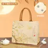Bolsa de lona para o Festival do Meio Outono em estoque, bolsa de lona off-white, bolsa tote personalizada, bolsa de lona personalizada para presente