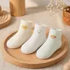 Calcetines de Verano para Recién Nacidos, Calcetines para Bebé, Calcetines de Algodón Clase A para Niños, Malla Suelta Sin Costuras 10A Calcetines Antibacterianos para Bebé
