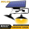 Luz Solar Exterior Transfronteriza Impermeable Control Remoto Luz de Pared Lámpara de Araña LED Luz de Jardín Paisajístico Iluminación de Jardín