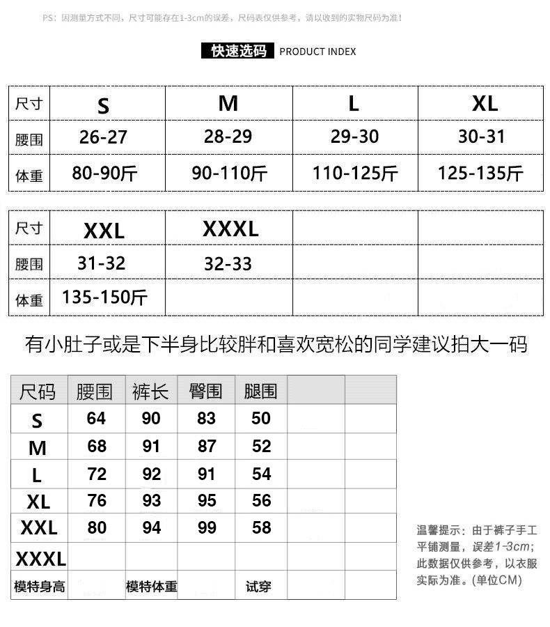 详情图_12
