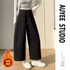 Calça balloon feminina petite de comprimento 9/10, nova coleção primavera e outono 2026, solta e confortável, design de perna larga, estilo coreano, caimento relaxado