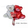 Globos de Papel de Aluminio Mini Melody Kuromi Globos Interiores para Niños Decoración de Fiesta de Cumpleaños Suministros para Montaje de Escena Venta al por Mayor