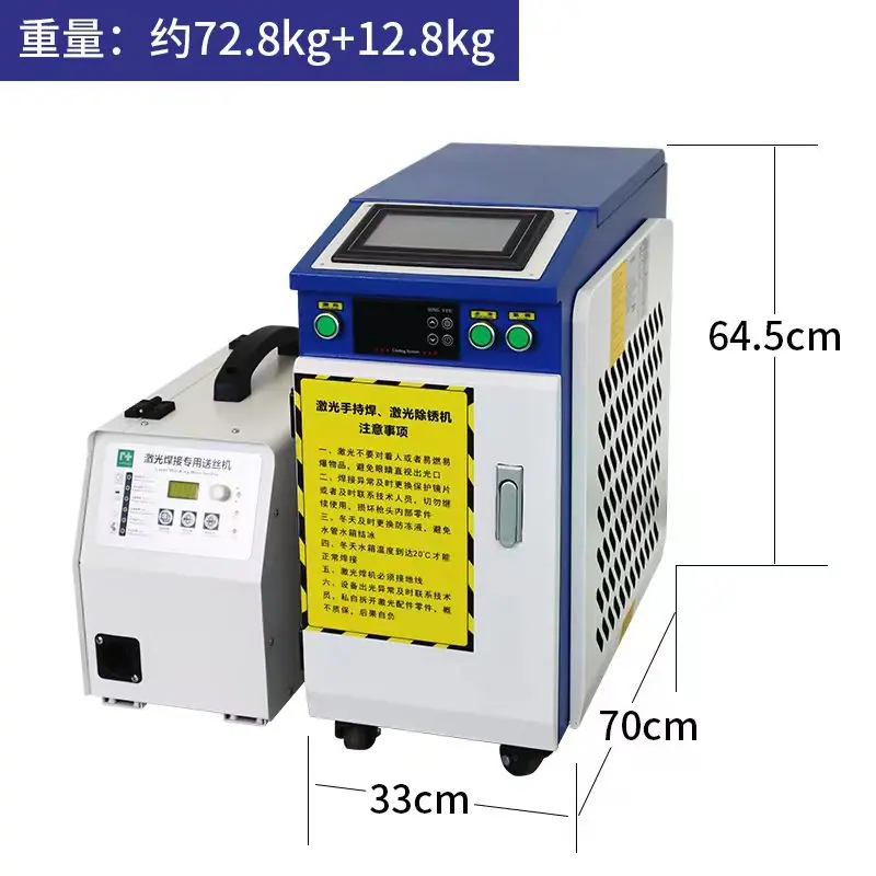 1500瓦凯普林14000