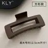 Pinza de Tiburón Acrílica Marrón Grande Estilo Coreano de Verano Pinza Cuadrada Pasador Elegante para la Parte Trasera de la Cabeza Pasador de Gama Alta