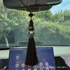 Colgante de calabaza de madera de durazno natural para coche, amuleto de paz, decoración de loto de madera de durazno para coche, regalo de bendición de área escénica de alta gama