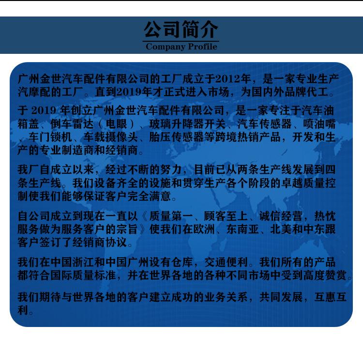 未标题-411_02.jpg