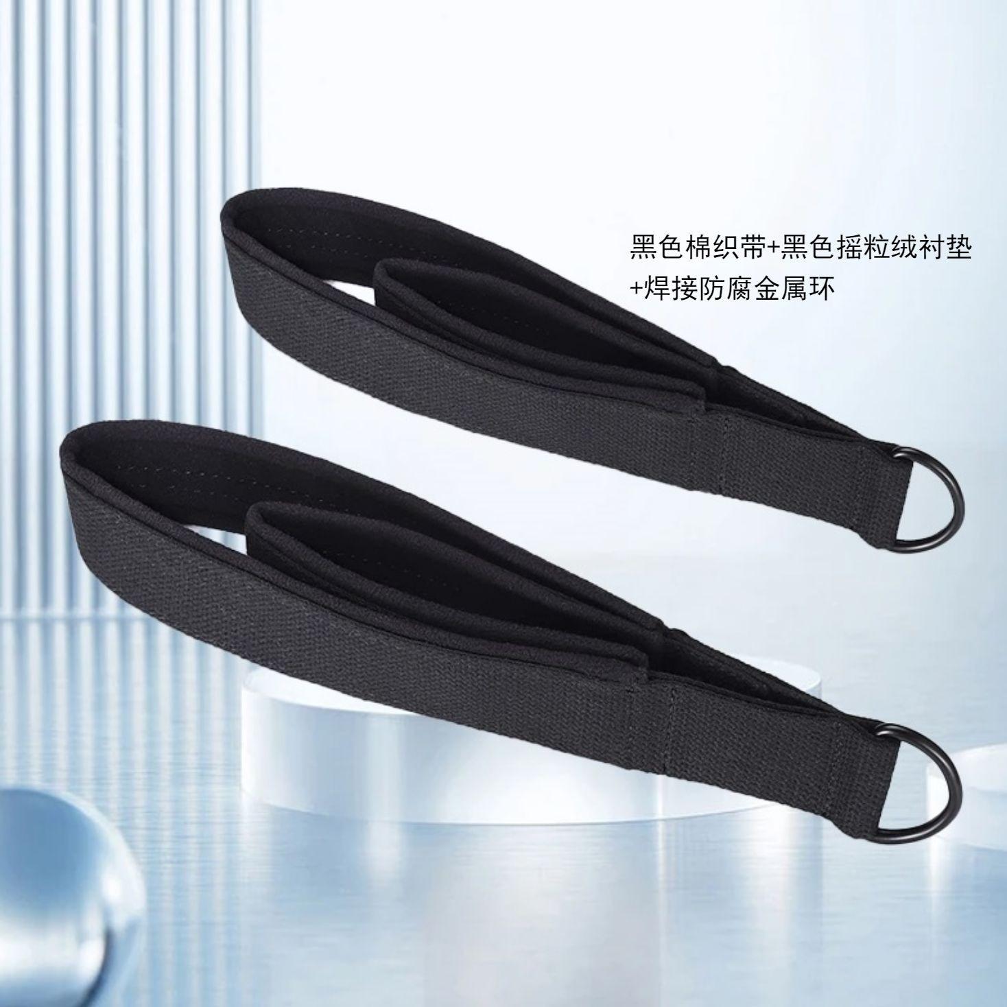 黑棉织带.jpg