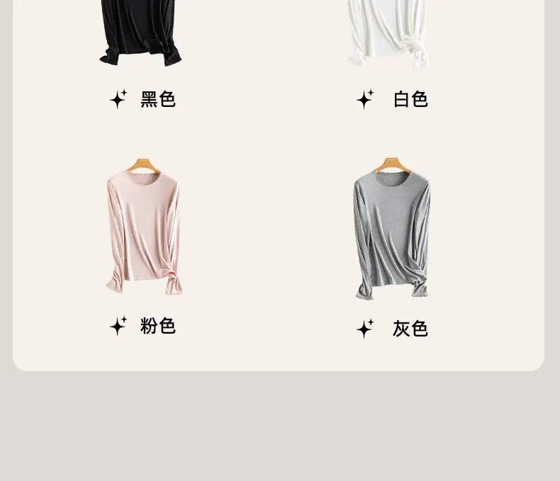 瑜悦新详情_08