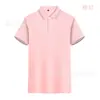 Suave y fácil de secar Jinammonia alta elasticidad seda de hielo gris hierro oscuro grupo fábrica negocio manga corta dos colores solapa lateral camisa POLO