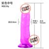 Mu Huan Dispositivo Manual Artificial de Masturbación Femenina Juguete Sexual de Comercio Exterior Productos para Adultos