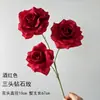 Nueva Boda China Roja Rama Única Flor Artificial Rojo Vino Tinto Granate Flor Decorativa para Guía de Camino Salón de Bodas Flor Artificial