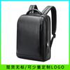 Nova Bolsa de Couro Bovino de Primeira Camada, Mochila Executiva para o Dia a Dia, Mochila Dupla com Repelente à Água para Computador, Mochila de Grande Capacidade, Marca Bo