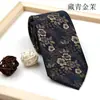 Gravata Social Masculina Estilo de Alto Padrão Gravata Floral Retrô Traje Formal de Casamento Acessório Versátil Estilo Britânico de Luxo Leve Amarrado à Mão