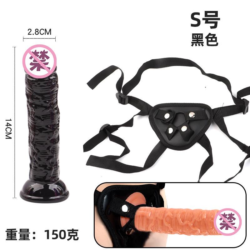 S2号黑色.jpg