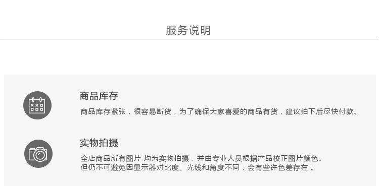 微信图片_20200317155402