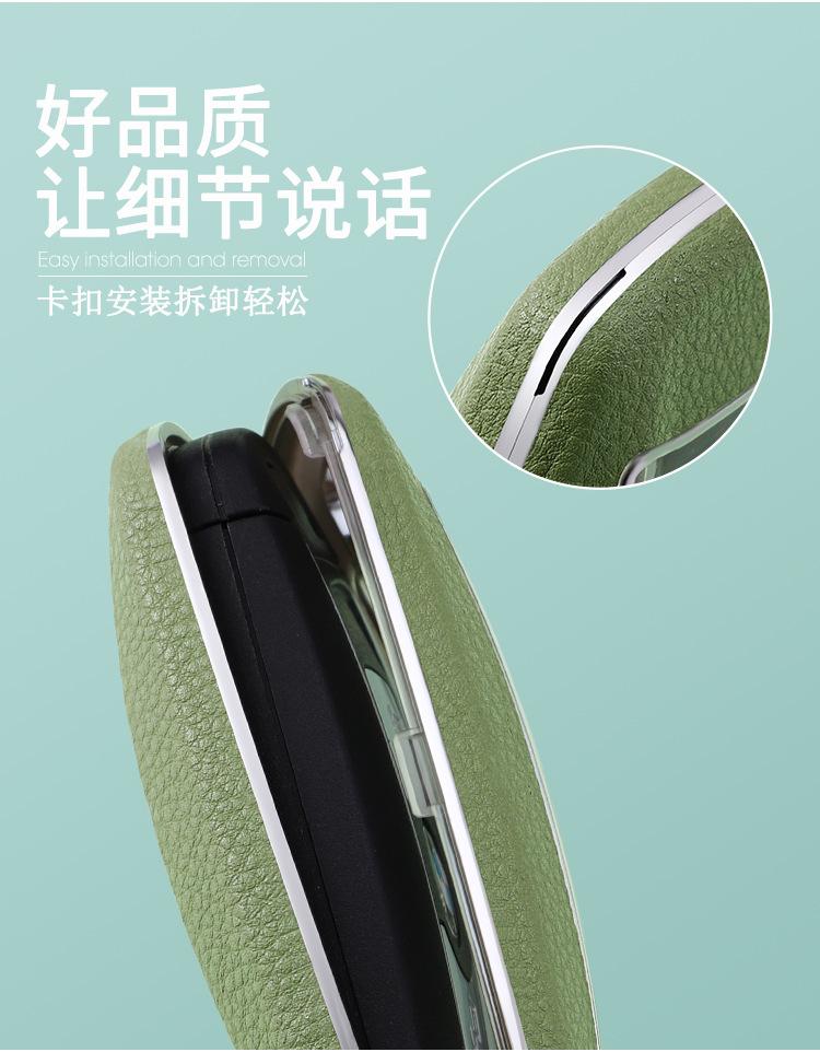 详情_08.jpg