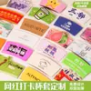 Funda Personalizada Desechable para Taza de Café Anti-quemaduras Aislamiento Térmico Funda de Cartón Corrugado Forma Personalizada Funda Blanca de Cartón para Taza Funda para Taza de Té de Leche