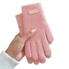 Guantes de Invierno para Mujer, Lindos, Engrosados, Cálidos, con Pantalla Táctil, Tejidos, para Montar Bicicletas Eléctricas, Cálidos y a Prueba de Frío para Ciclismo