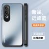 Adequado para Capa de Celular Oppok12 5g All-Inclusive Anti-Queda Personalizada Capa K12Plus Capa Protetora Oneplus Nordce4