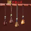 Sándalo Verde y Sándalo Rojo Varios Colgantes para Teléfono Móvil Accesorios para Llavero Joyería Sándalo Doce Constelaciones Accesorios para Armar Colgantes