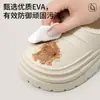 Directo del fabricante: Sandalias de EVA de verano con una sensación suave y acolchada, ligeras, antideslizantes, transpirables y cómodas tanto para interiores como para exteriores.