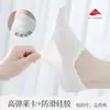 Calcetines Zhuji: Calcetines de Verano Finos de Algodón para Mujer Tipo Barco con Artemisa, Blancos, Sin Costuras, Perfumados, Anti-Olor, Invisibles de Corte Bajo de Algodón