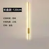 Nueva lámpara de pared LED transfronteriza, luminaria de tira lineal, acogedora y versátil, lámpara de pared de tira minimalista moderna de lujo ligero para dormitorio