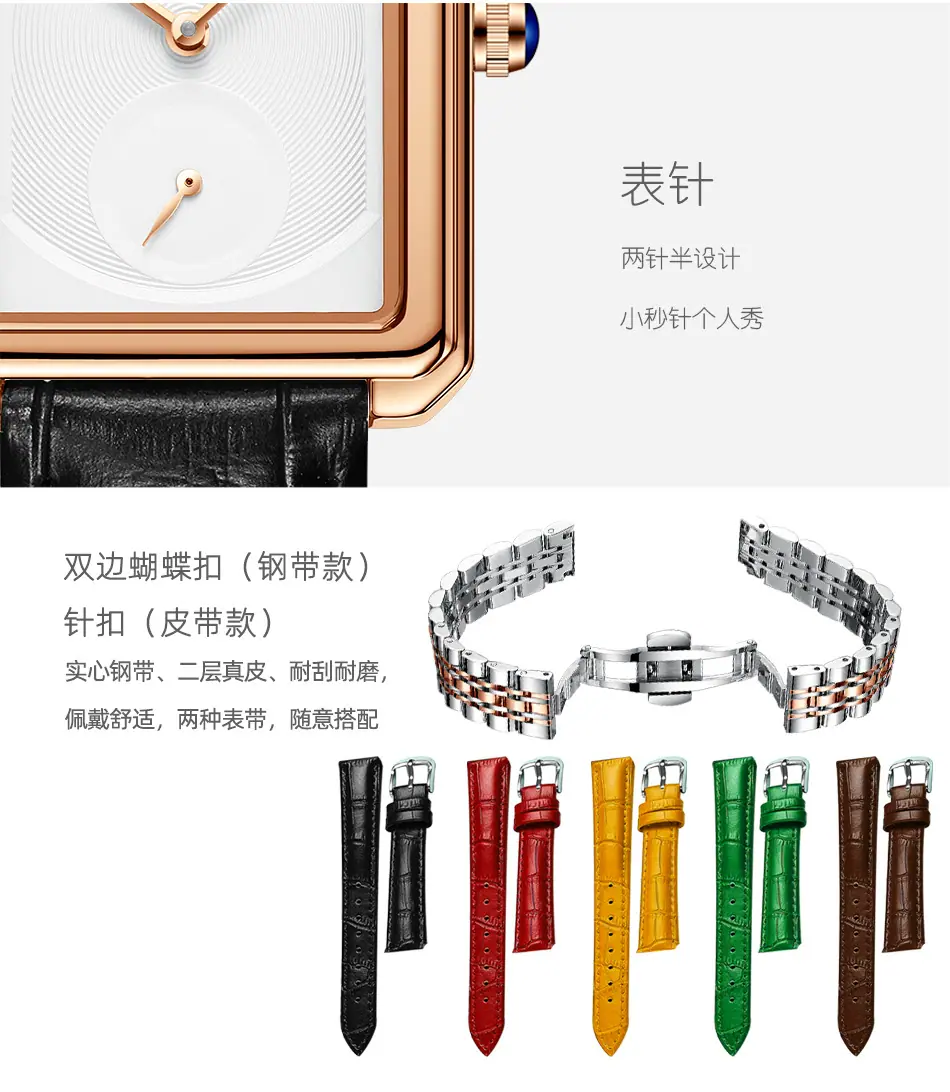 090-详情_08.jpg