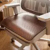 Cojín para Asiento de Oficina, Almohadilla Refrigerante para Silla de Verano, Cojín de Asiento Transpirable para Verano, Silla para Juegos en Casa, Cojín para Silla Ejecutiva, Verano