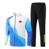 Traje Deportivo Unisex Equipo Gradiente Chaqueta Pantalones Largos Atletismo Bádminton Fitness Apariencia de Equipo Ropa de Entrenamiento