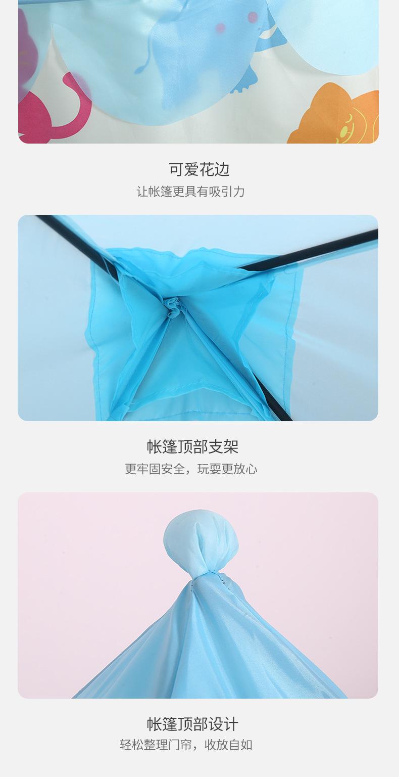 详情_09
