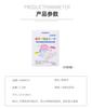 Japón KINBATA papel para lavar ropa anti-manchas absorción de color lavadora anti-transferencia de color 35 piezas/caja