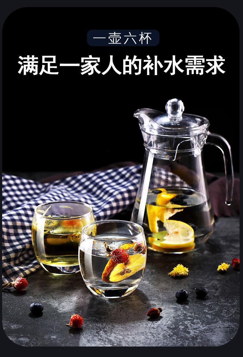乐美雅萨通_10