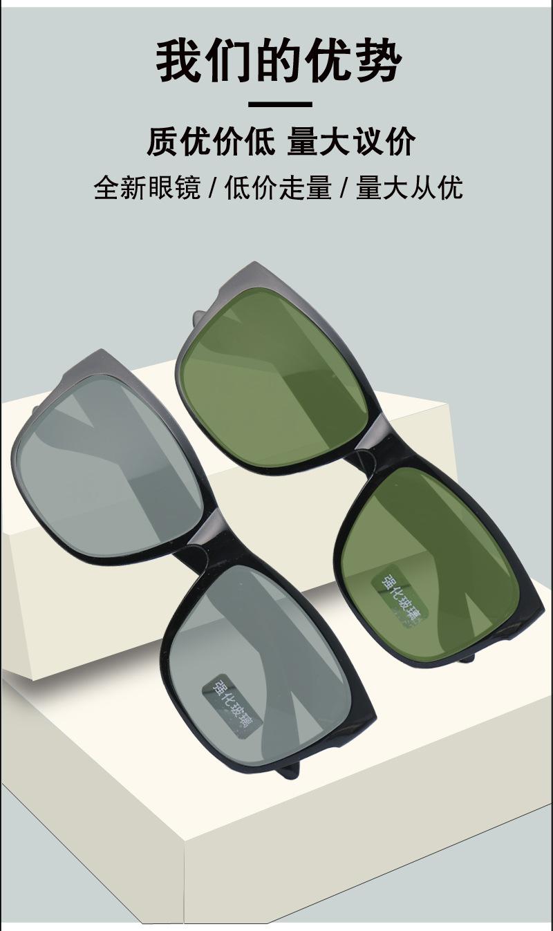 16001详情_09.jpg