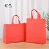 Bolsas Tote de Tecido Não Tecido Lisas com Logotipo Personalizado para Publicidade e Promoção Corporativa, Sacolas de Presente Ecológicas Laminadas Feitas Sob Medida