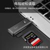 Lector de Tarjetas Chuanyu 2.0 Tarjeta TF/SD Dos-en-Uno Tarjeta de Memoria para Cámara C296 Lector de Tarjetas Multifunción para Computadora